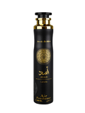 Aromatizador de Ambientes Lattafa Air Freshener Asad- 300ml