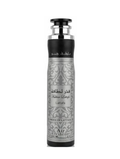 Aromatizador de Ambientes Lattafa Air Freshener Fakhar- 300ml