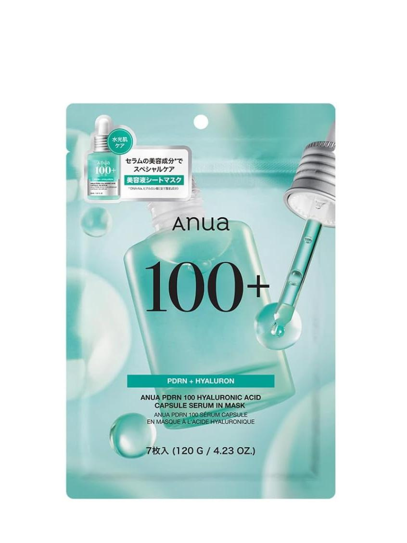 Máscara com Sérum em Cápsula de Ácido Hialurônico e PDRN 100- Anua