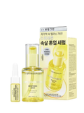 Sérum Iluminador de Limão 50ml - Bring Green
