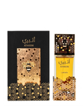Atheeri Eau de Parfum- Lattafa 100ml