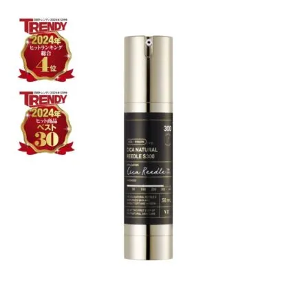 VT CICA NATURAL REEDLE S300— SÉRUM FACIAL COREANO COM MICROAGULHAS NATURAIS E CICA CALMANTE